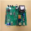 CARTE UC CITADINE 2.24 VMC