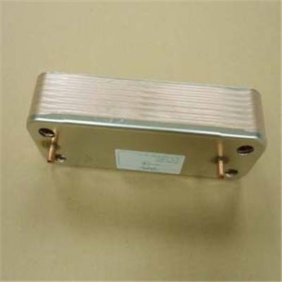 ECHANGEUR A PLAQUE  voir 711500500