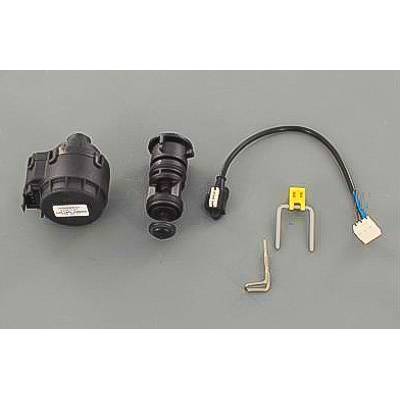 VANNE 3 VOIES + MOTEUR